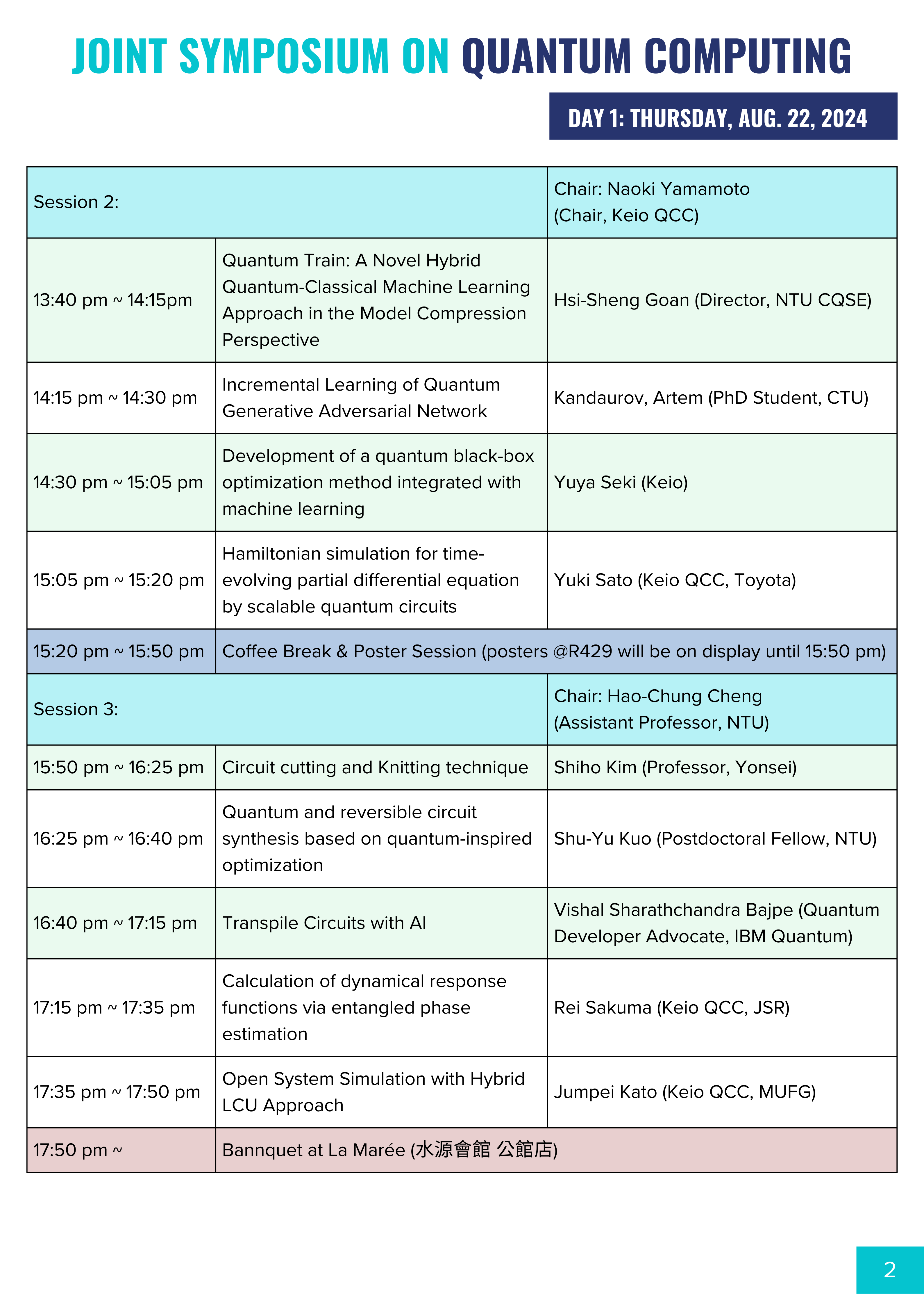 JSQC2024 Program Day1 (S2+3)