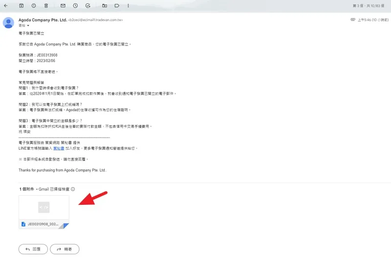 Agoda-Invoice-Receipt-06 Agoda-Invoice-Receipt-06