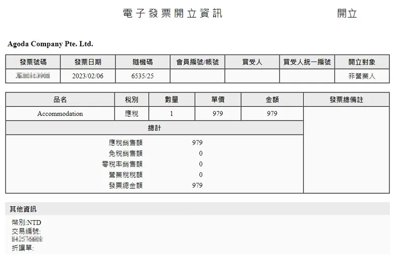 Agoda-Invoice-Receipt-07 Agoda-Invoice-Receipt-07